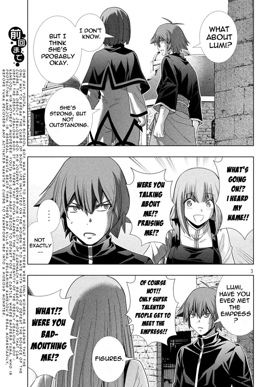 Parallel Paradise Chapter 192 - Page 3