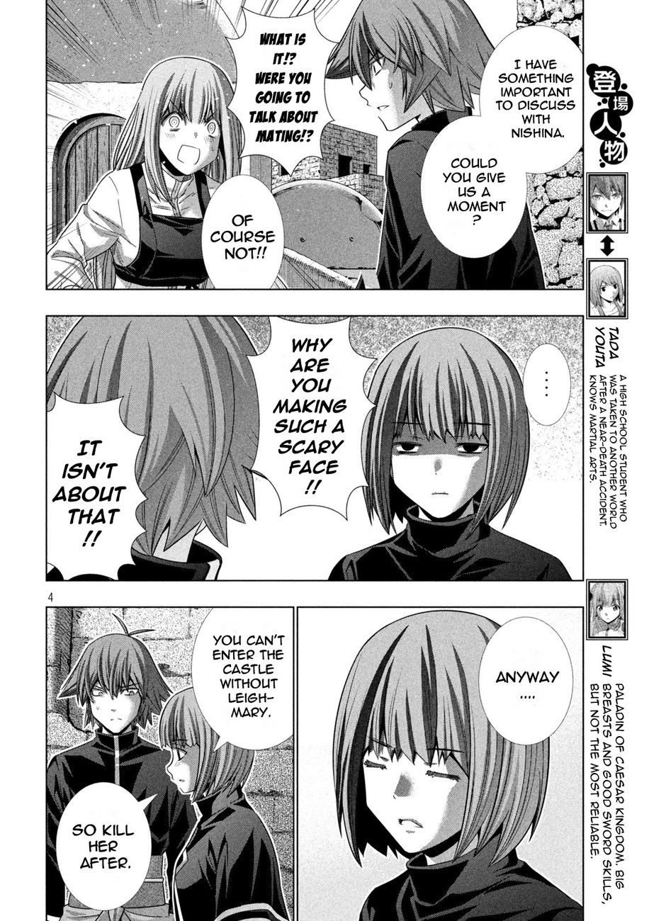 Parallel Paradise Chapter 192 - Page 4