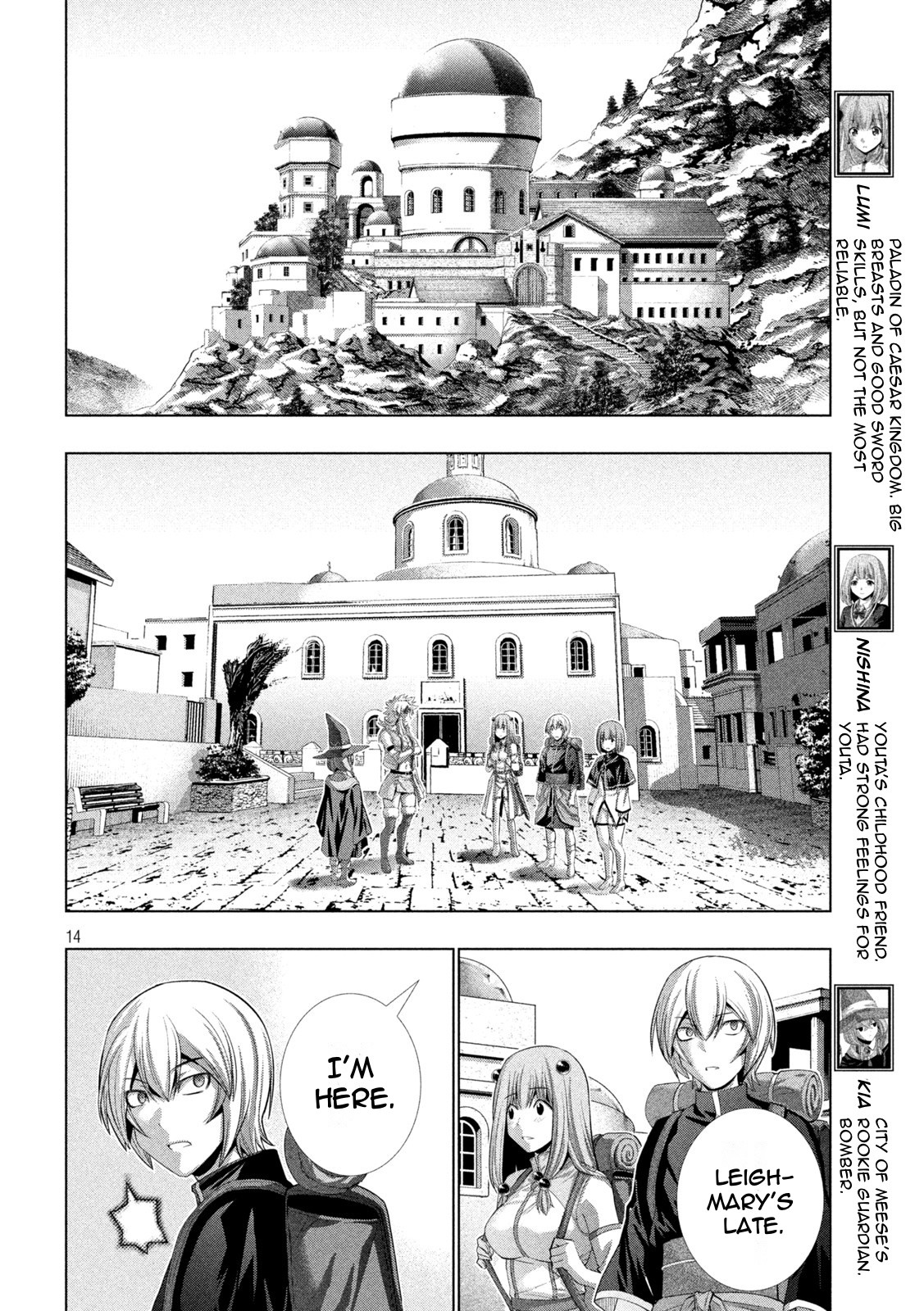 Parallel Paradise Chapter 193 - Page 14