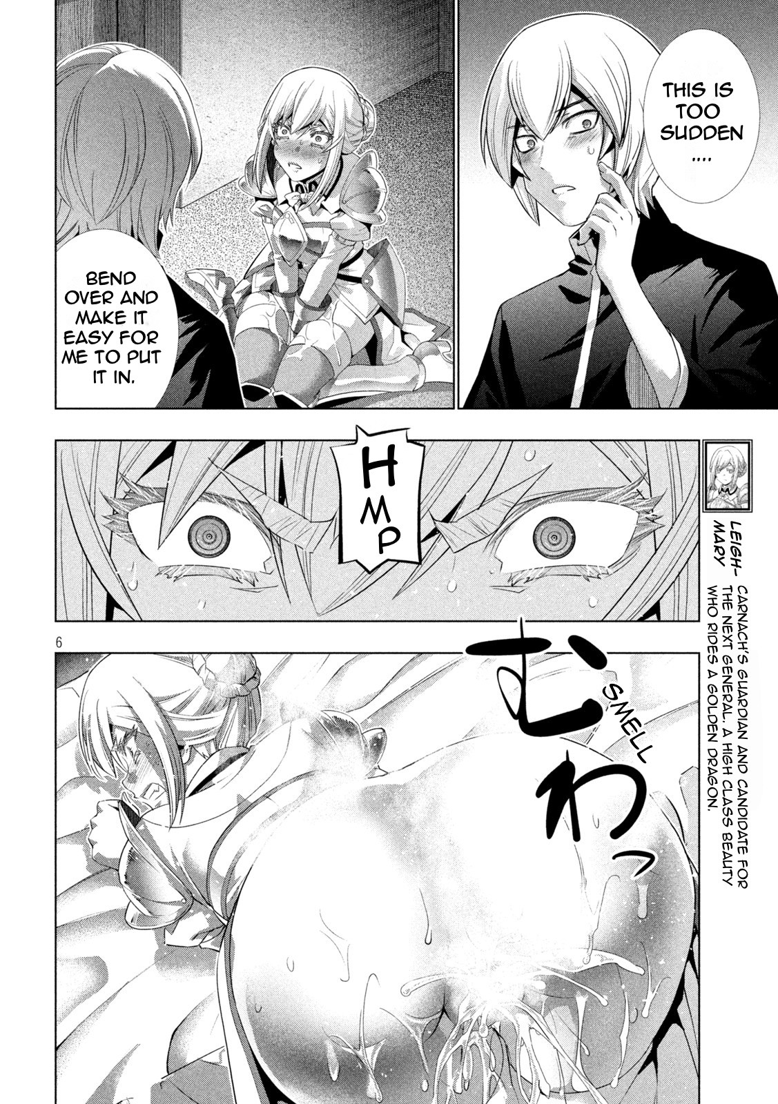 Parallel Paradise Chapter 193 - Page 6