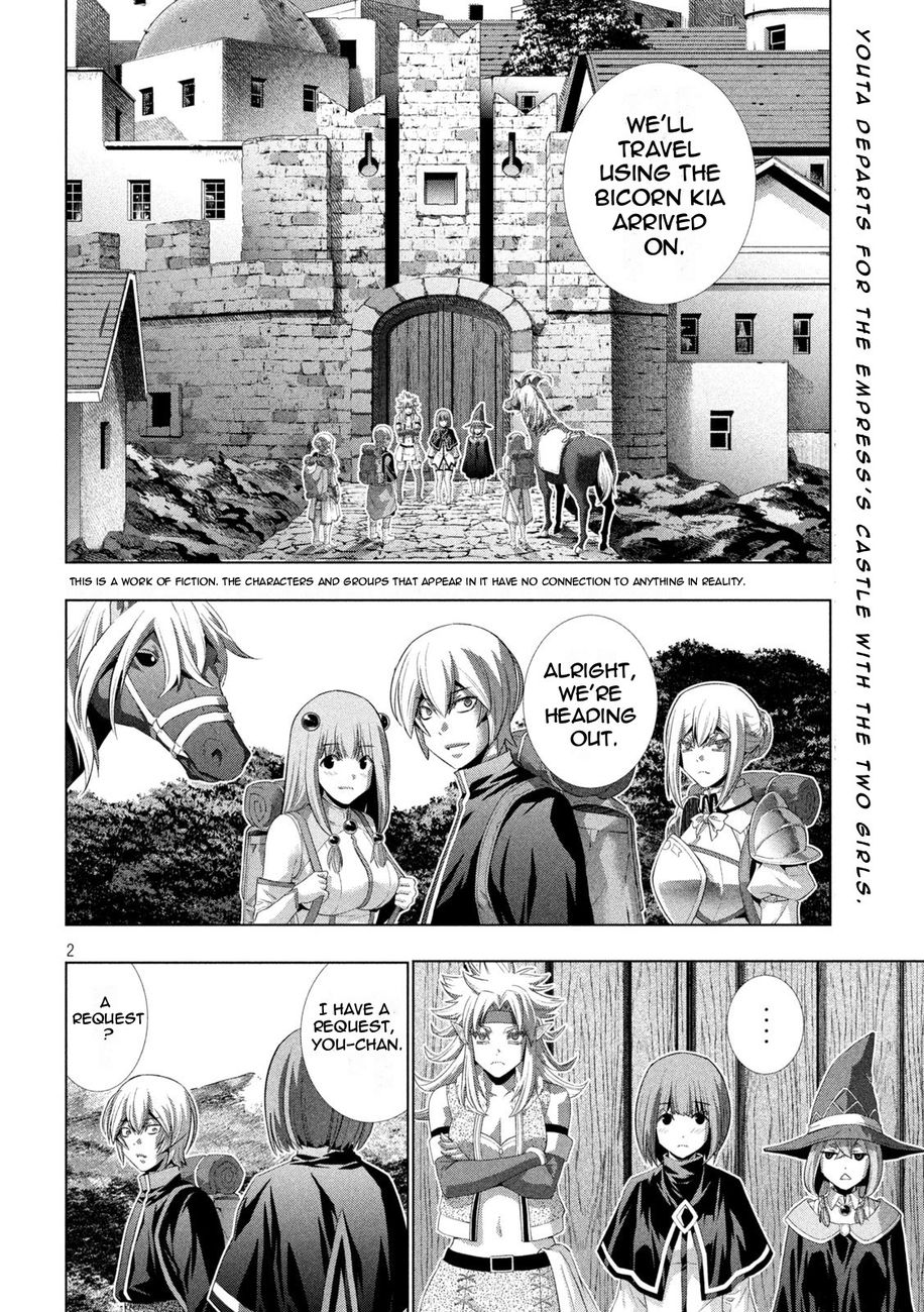 Parallel Paradise Chapter 194 - Page 2