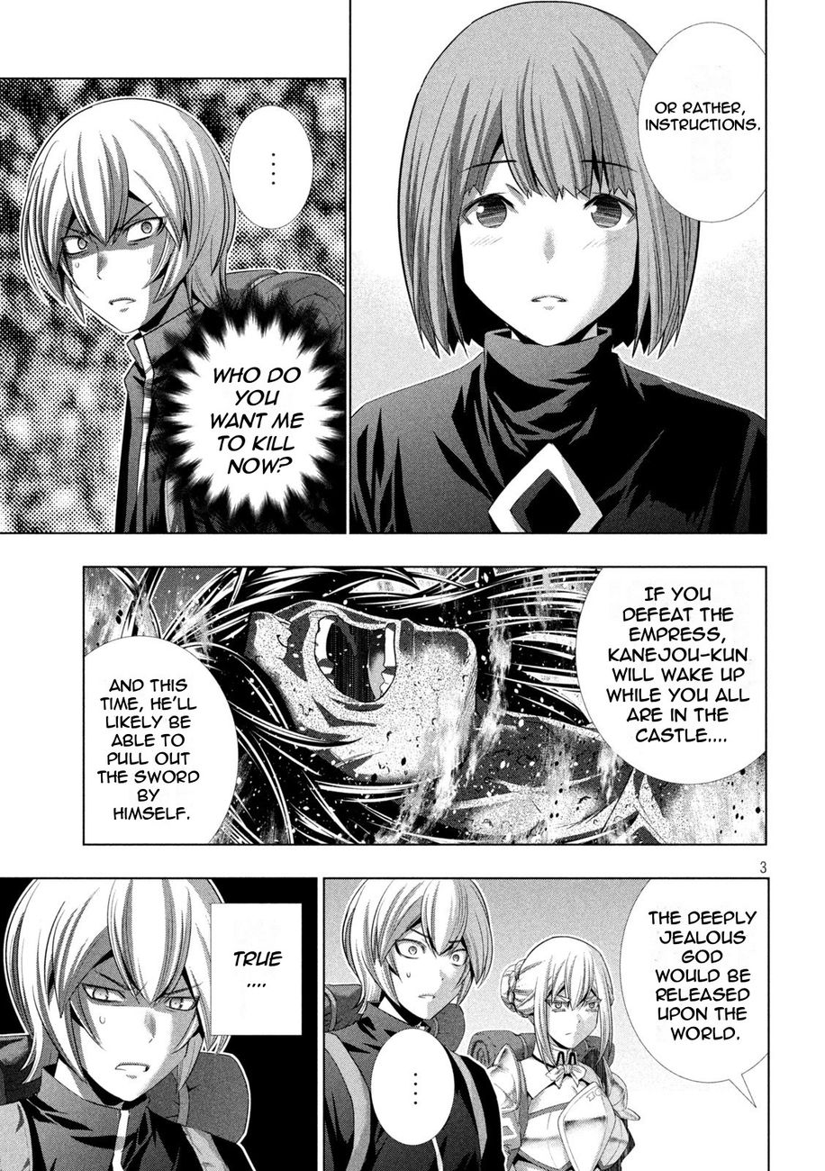 Parallel Paradise Chapter 194 - Page 3