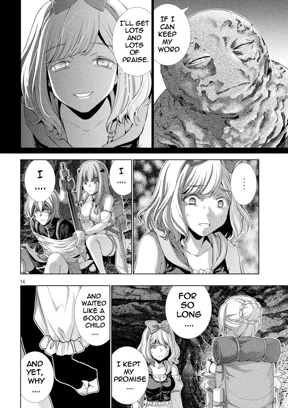 Parallel Paradise Chapter 195 - Page 14