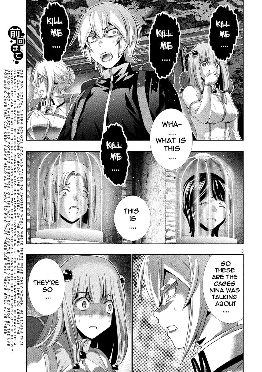 Parallel Paradise Chapter 195 - Page 3