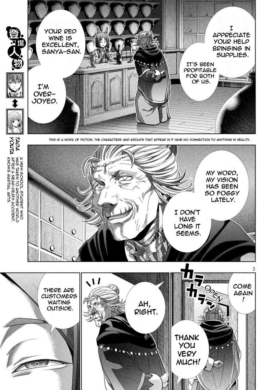 Parallel Paradise Chapter 196 - Page 3