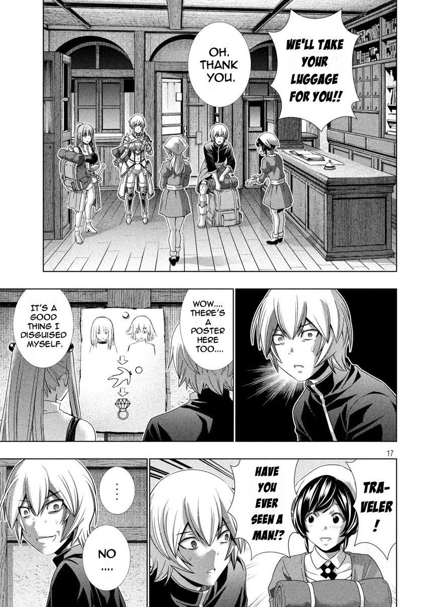 Parallel Paradise Chapter 197 - Page 17