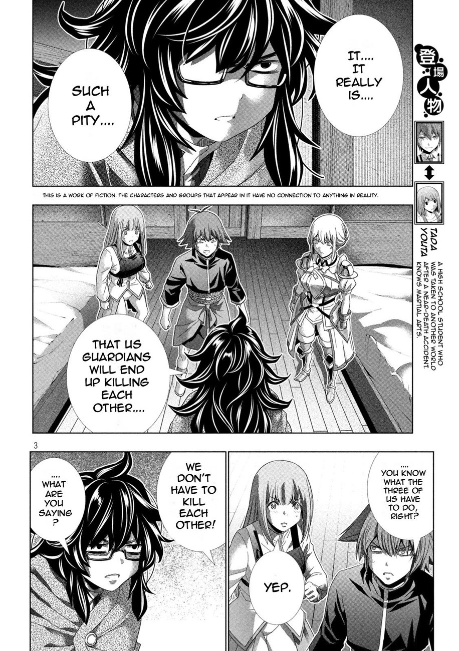 Parallel Paradise Chapter 200 - Page 3