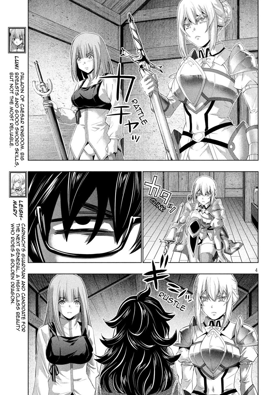 Parallel Paradise Chapter 200 - Page 4