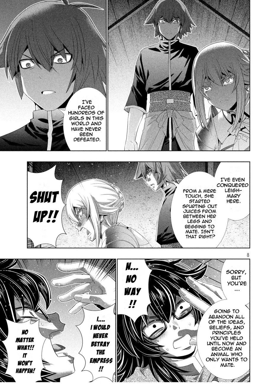 Parallel Paradise Chapter 200 - Page 8