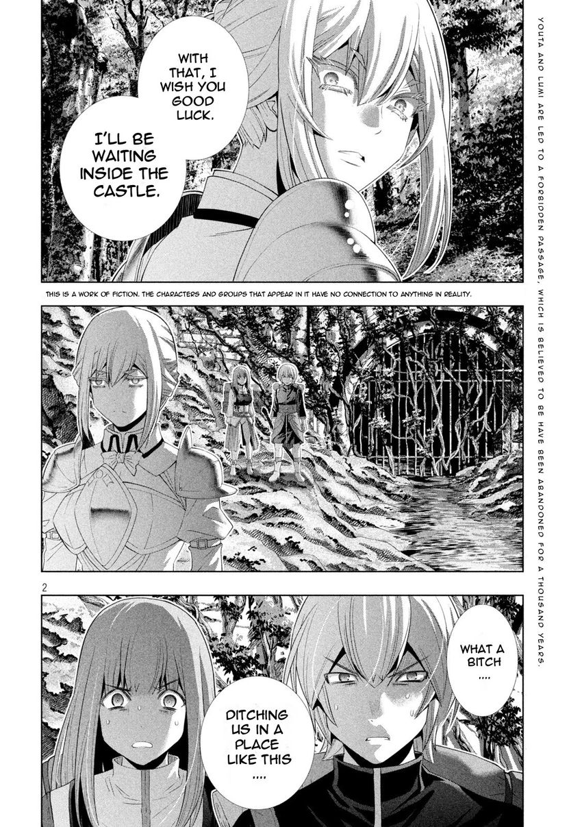 Parallel Paradise Chapter 204 - Page 2