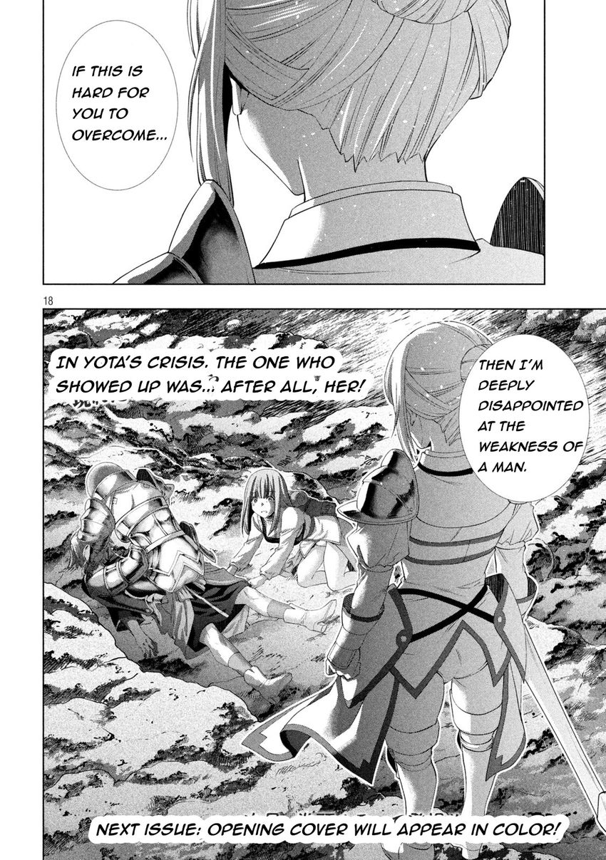 Parallel Paradise Chapter 205 - Page 18