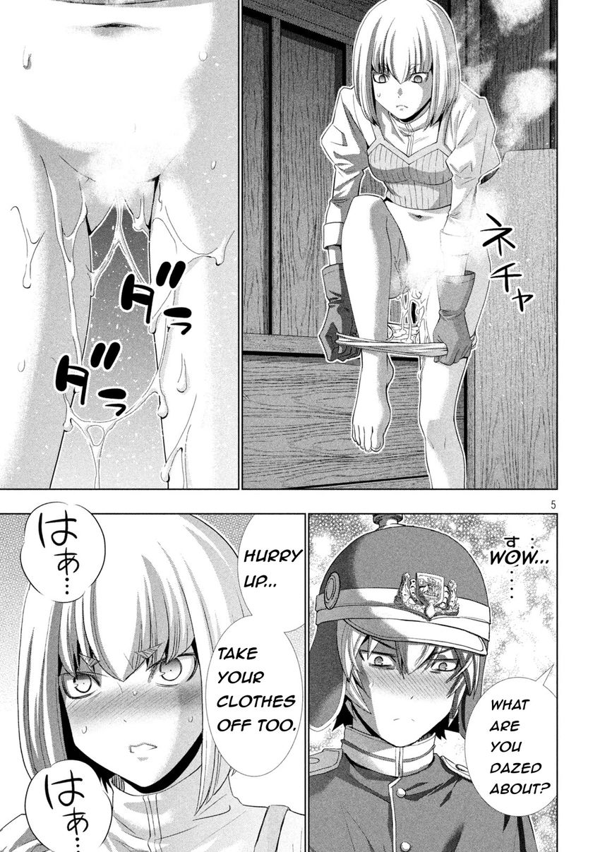 Parallel Paradise Chapter 209 - Page 5