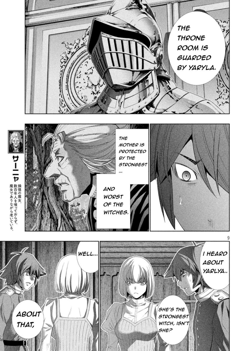 Parallel Paradise Chapter 210 - Page 9