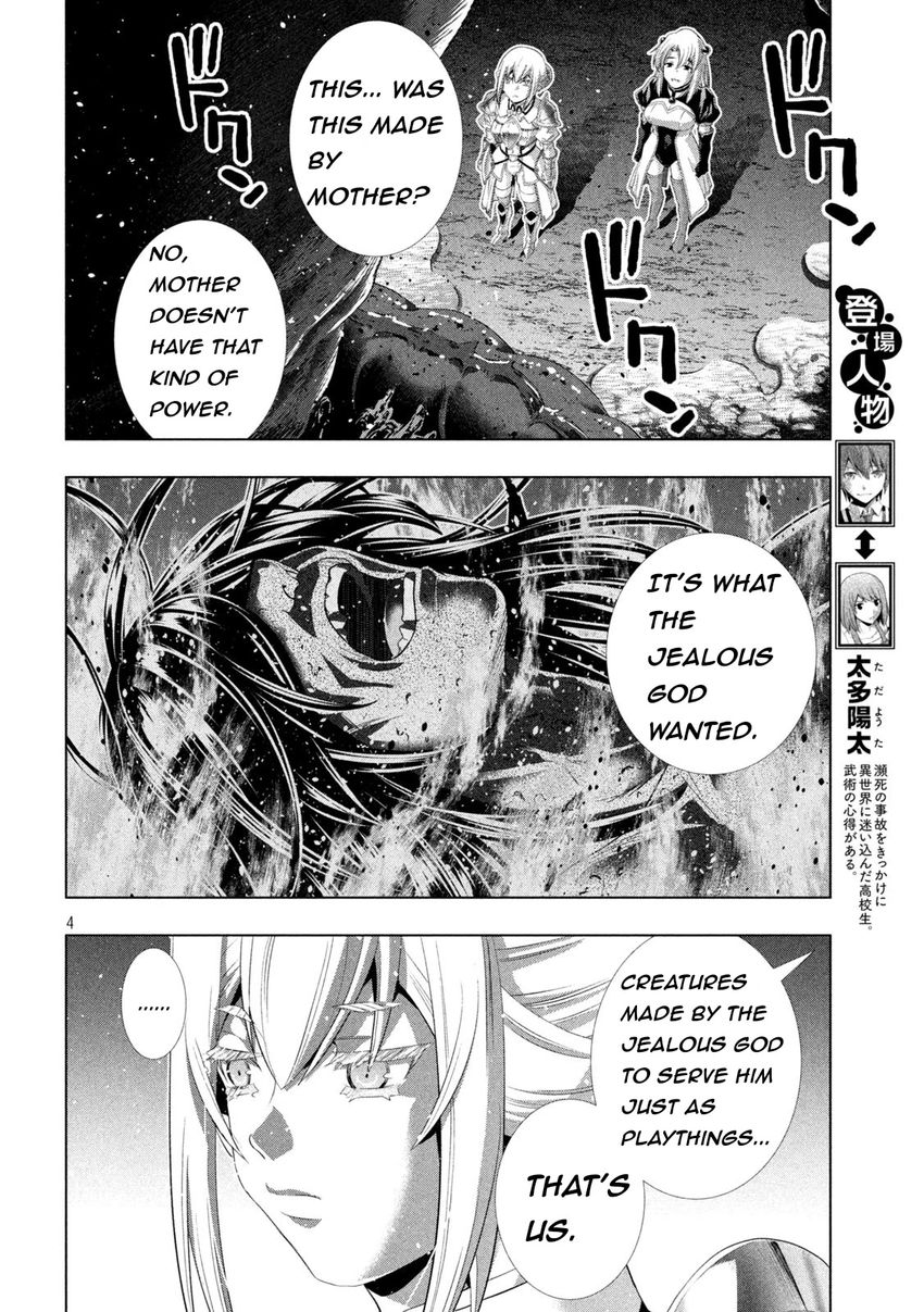 Parallel Paradise Chapter 211 - Page 4