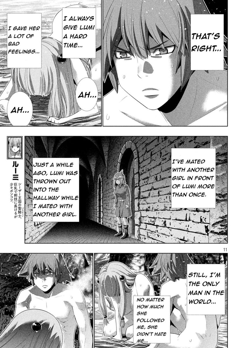 Parallel Paradise Chapter 213 - Page 11