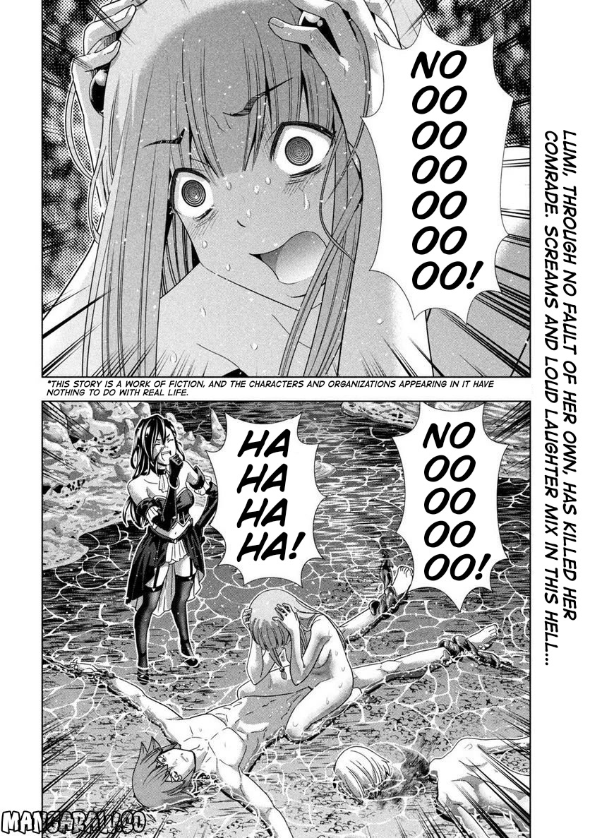 Parallel Paradise Chapter 216 - Page 2
