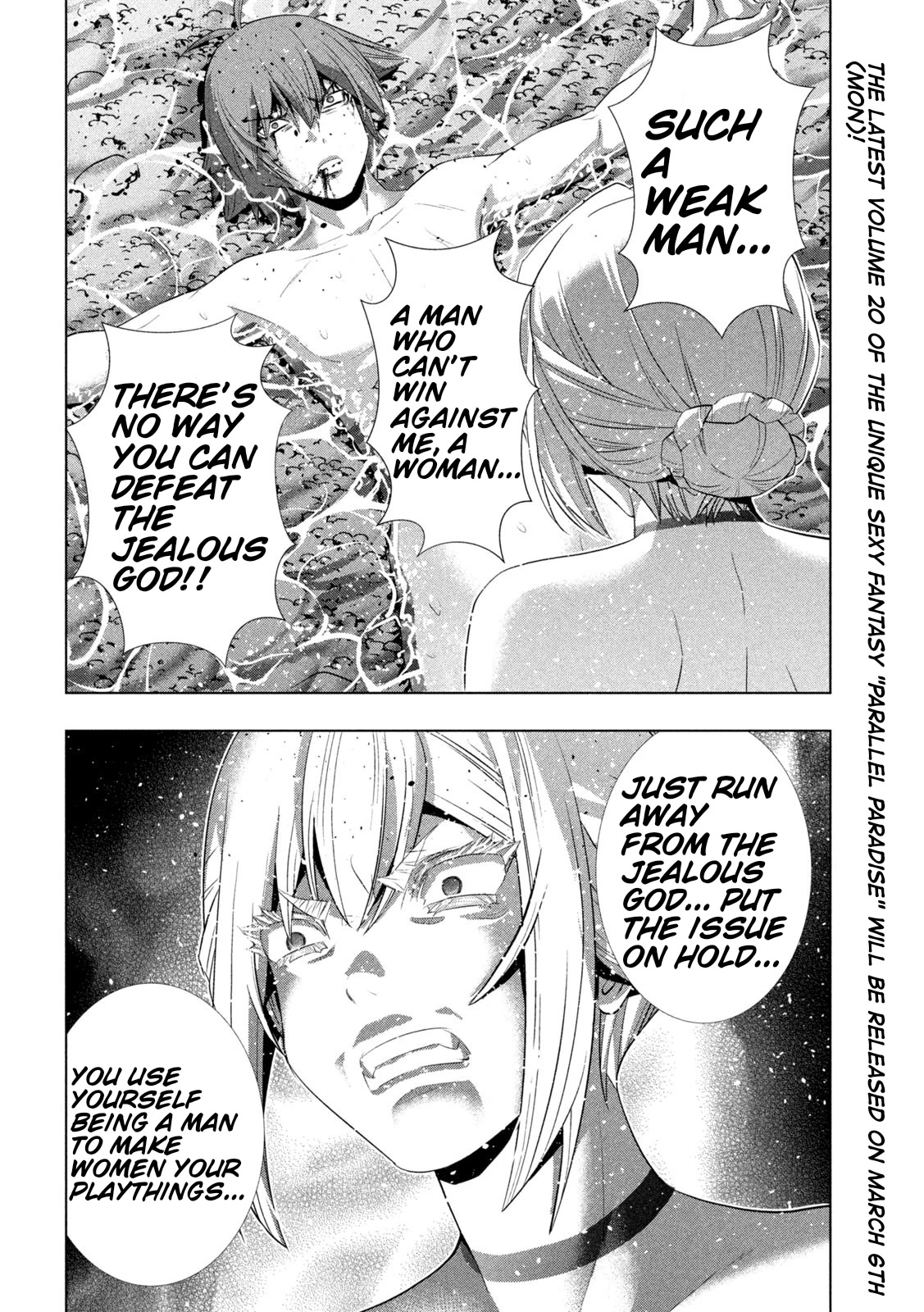 Parallel Paradise Chapter 217 - Page 10