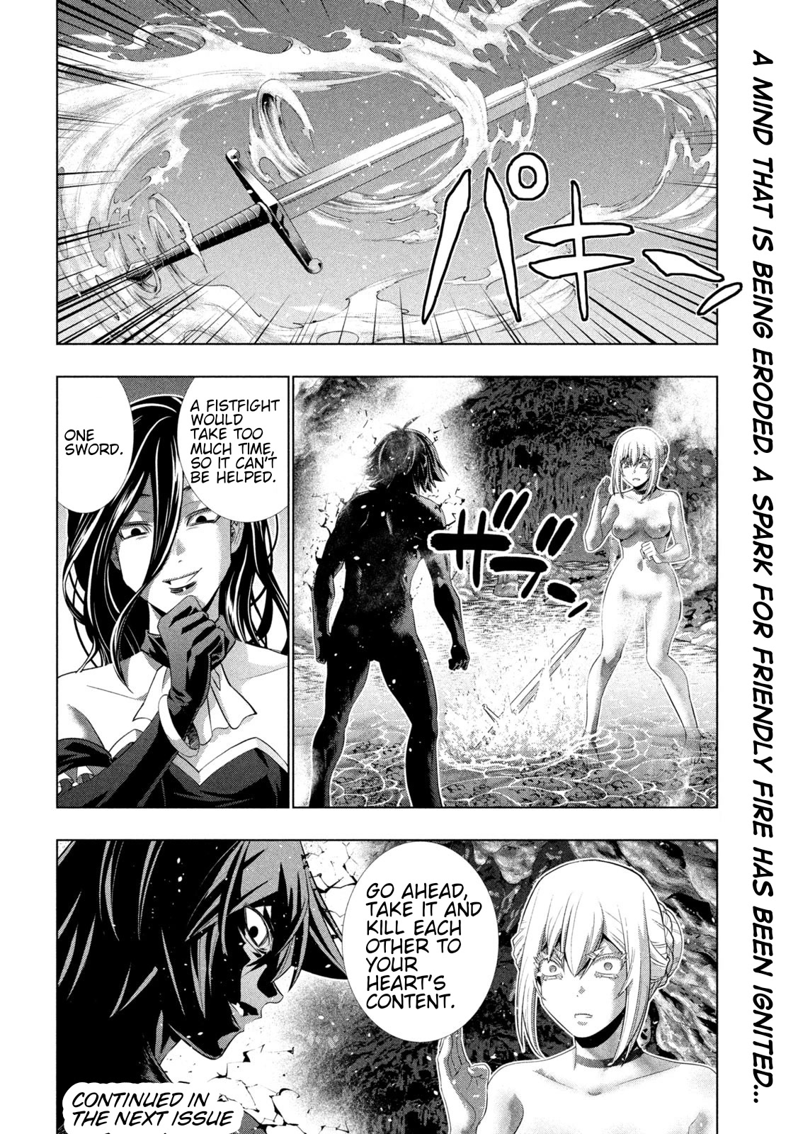 Parallel Paradise Chapter 217 - Page 18