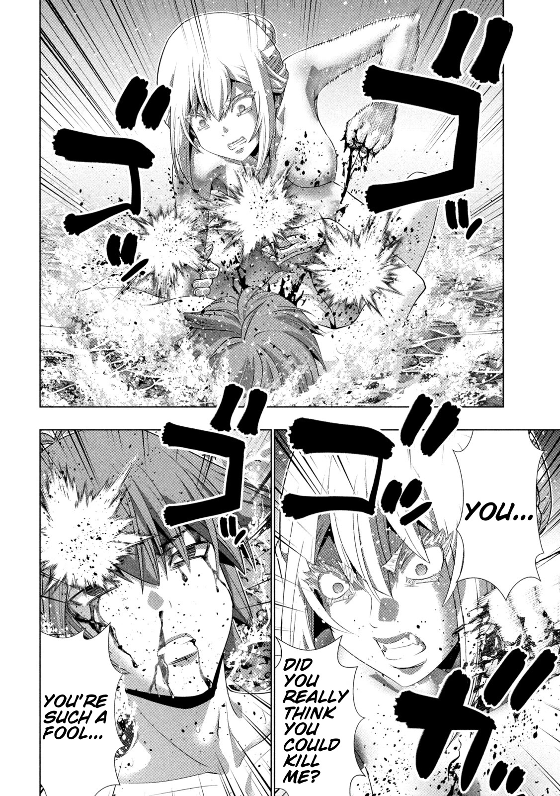 Parallel Paradise Chapter 218 - Page 6