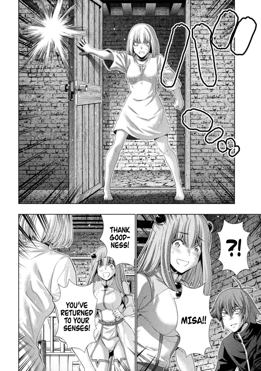 Parallel Paradise Chapter 222 - Page 15