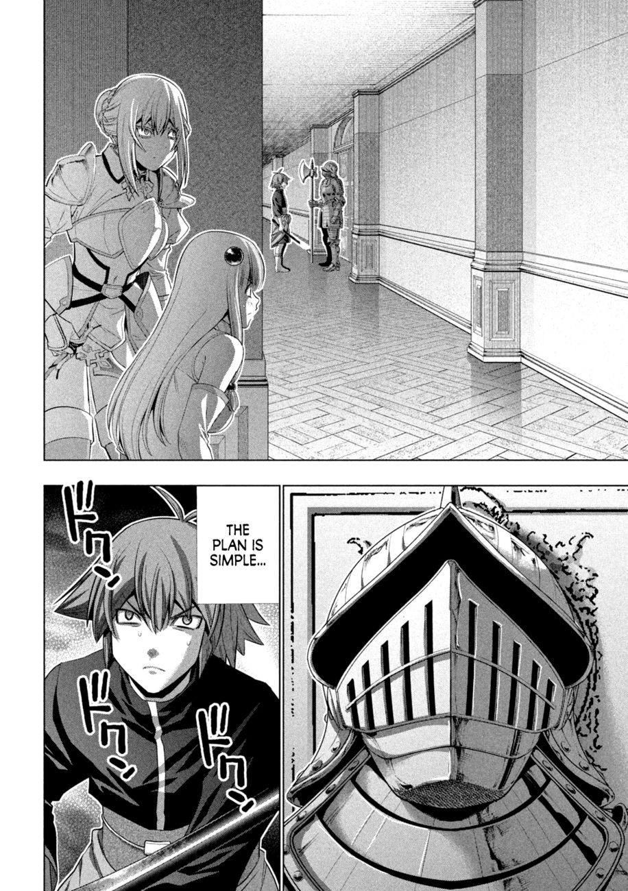 Parallel Paradise Chapter 223 - Page 3