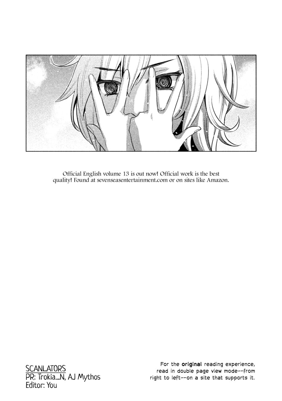 Parallel Paradise Chapter 224 - Page 1
