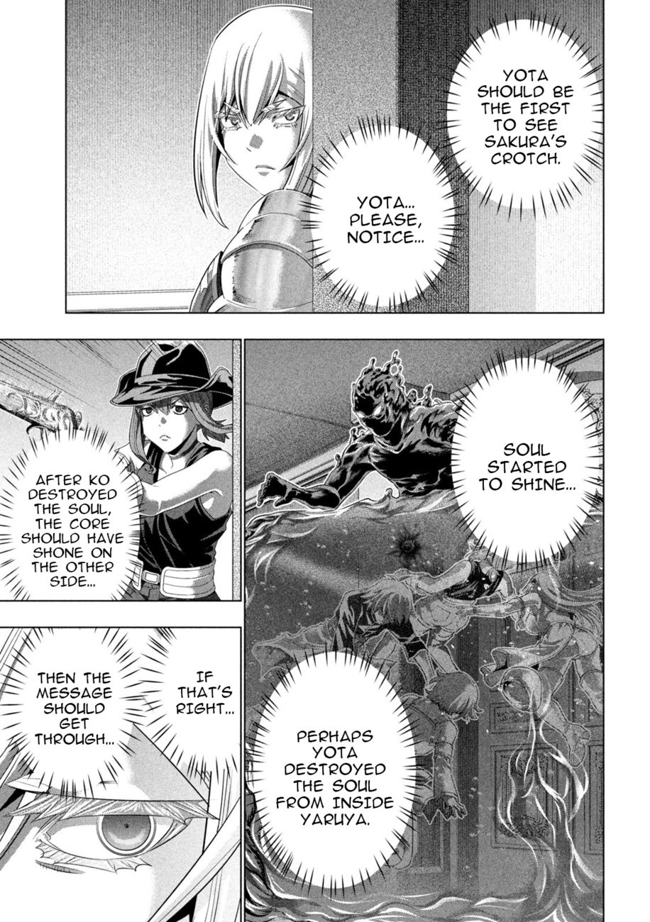 Parallel Paradise Chapter 229 - Page 7