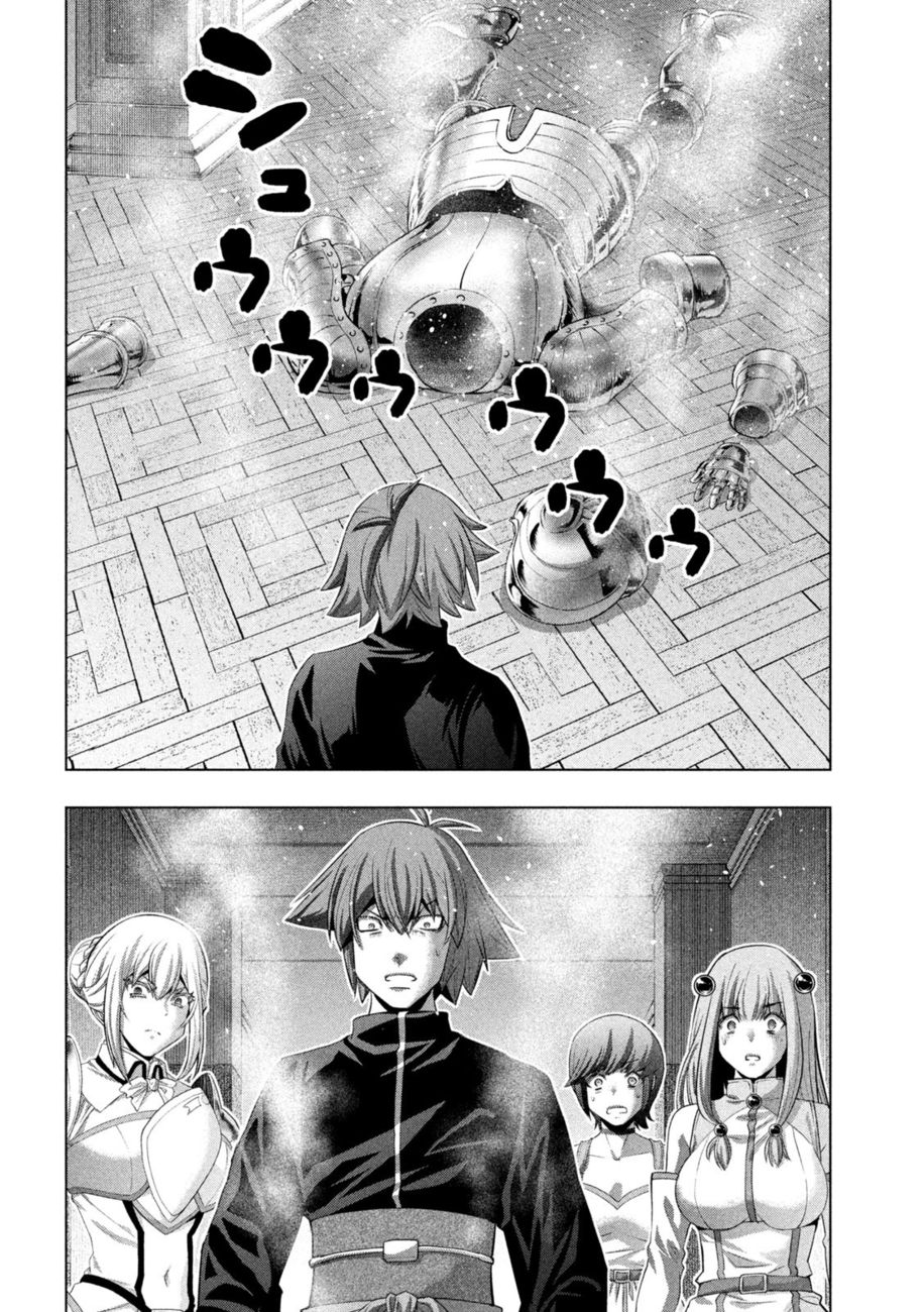 Parallel Paradise Chapter 231 - Page 12