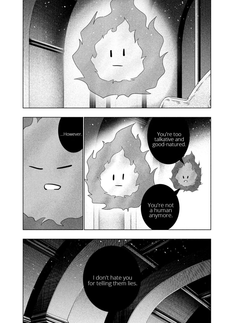 Parallel Paradise Chapter 232 - Page 15