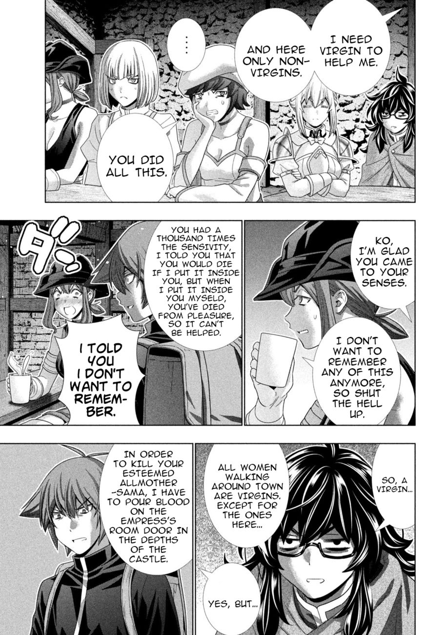Parallel Paradise Chapter 232 - Page 17