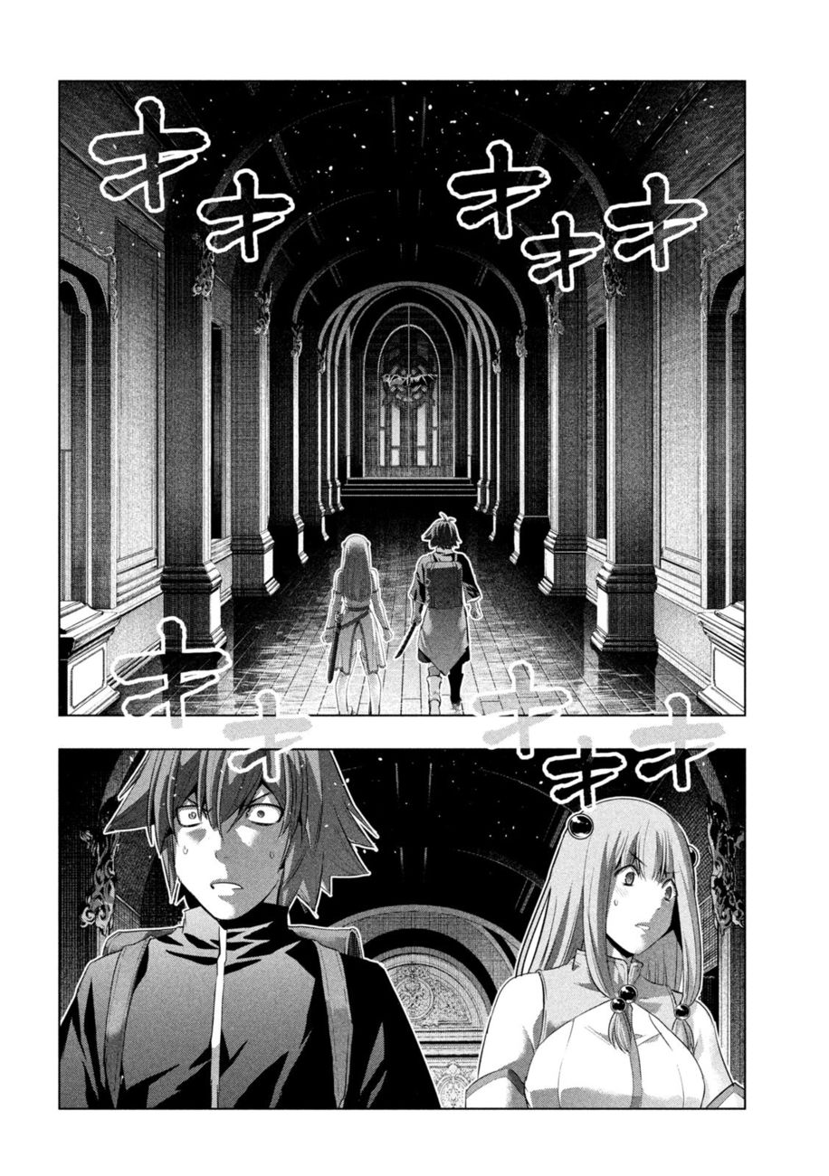 Parallel Paradise Chapter 232 - Page 6