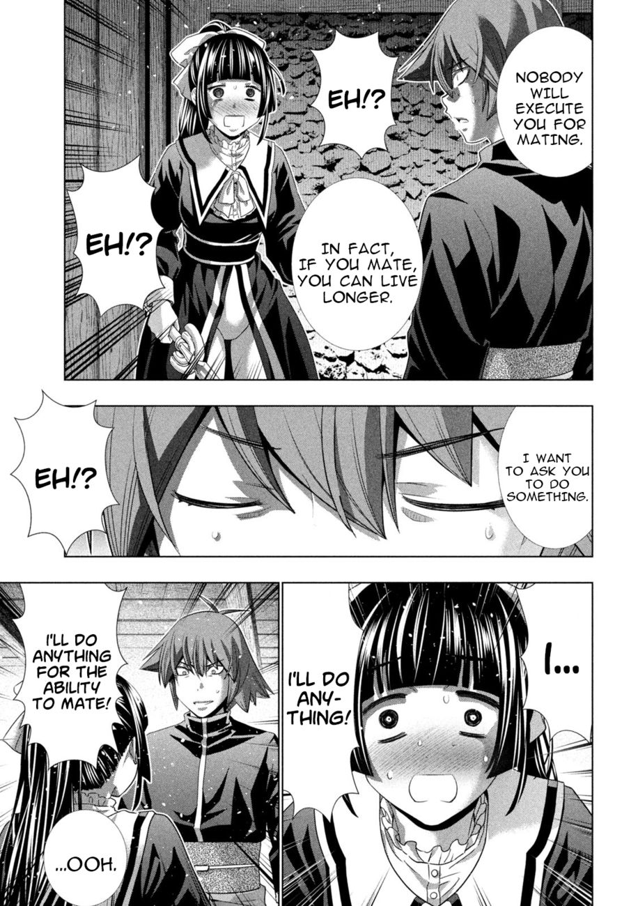 Parallel Paradise Chapter 233 - Page 13