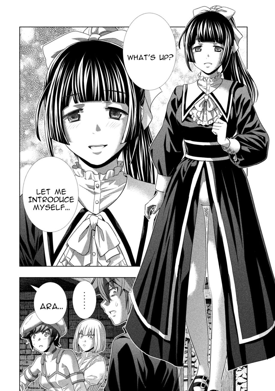 Parallel Paradise Chapter 233 - Page 4