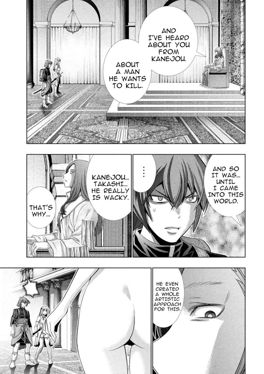 Parallel Paradise Chapter 237 - Page 15