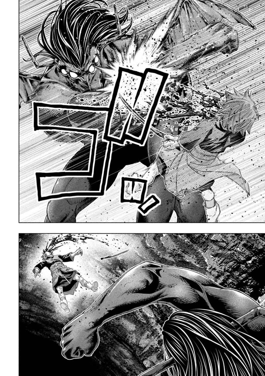 Parallel Paradise Chapter 240 - Page 4