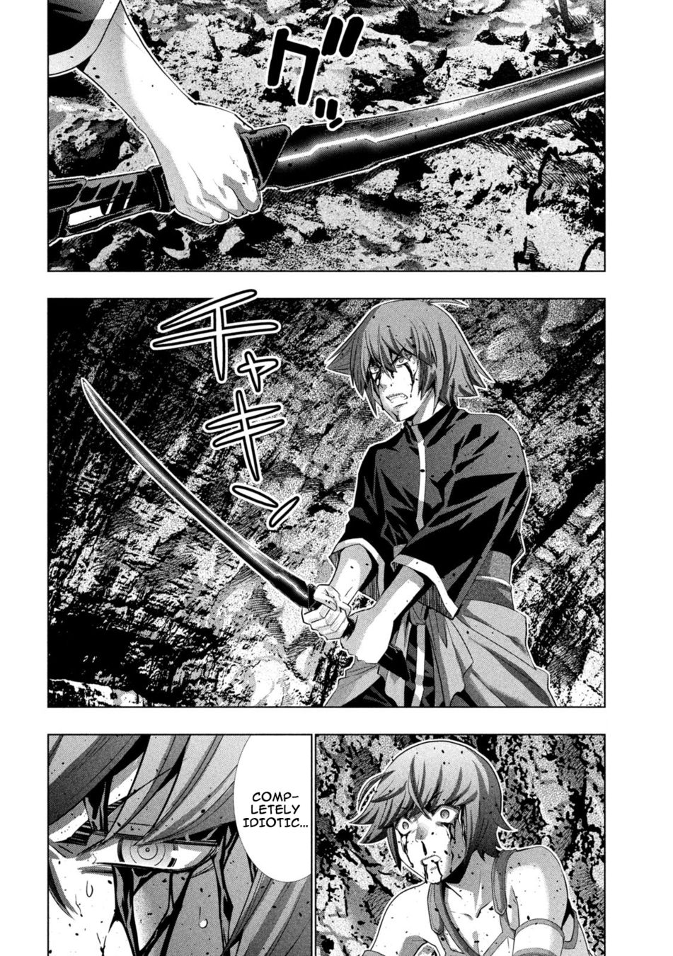 Parallel Paradise Chapter 241 - Page 11