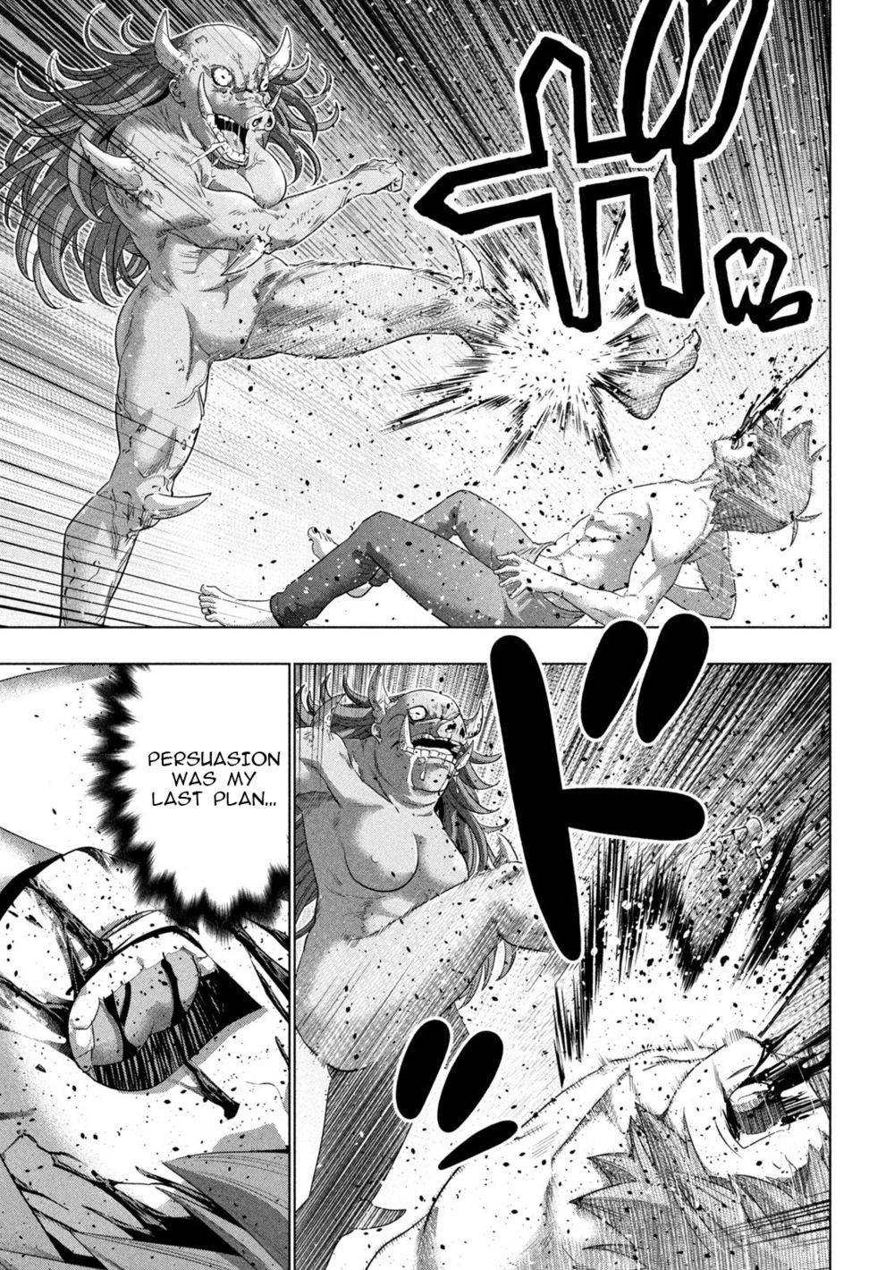 Parallel Paradise Chapter 245 - Page 11