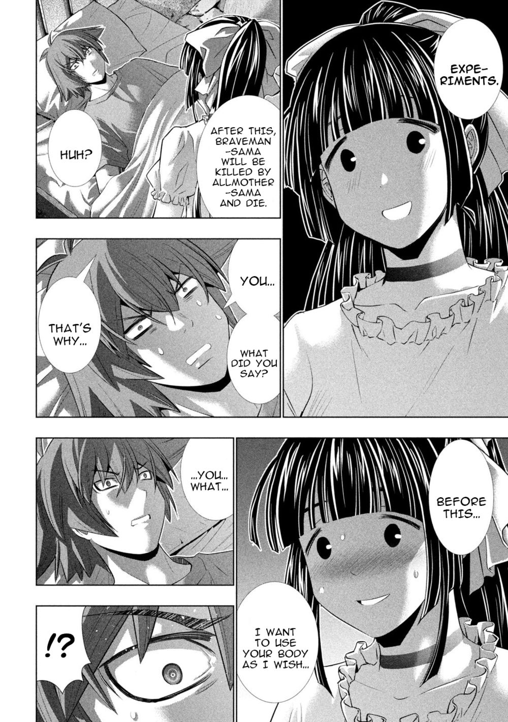 Parallel Paradise Chapter 246 - Page 14