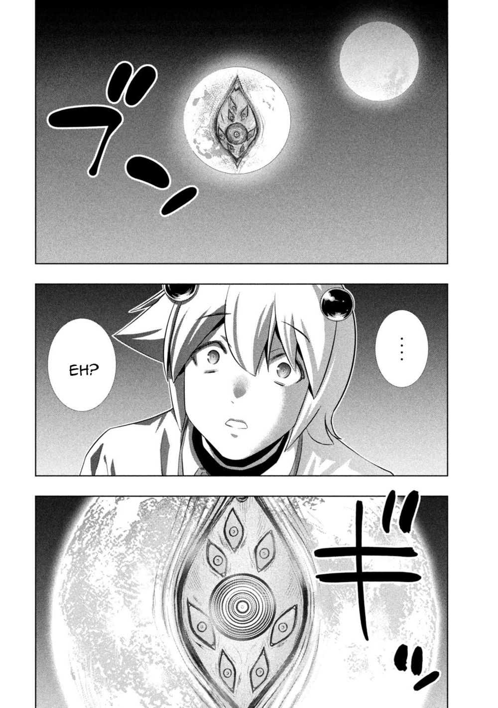 Parallel Paradise Chapter 247 - Page 14