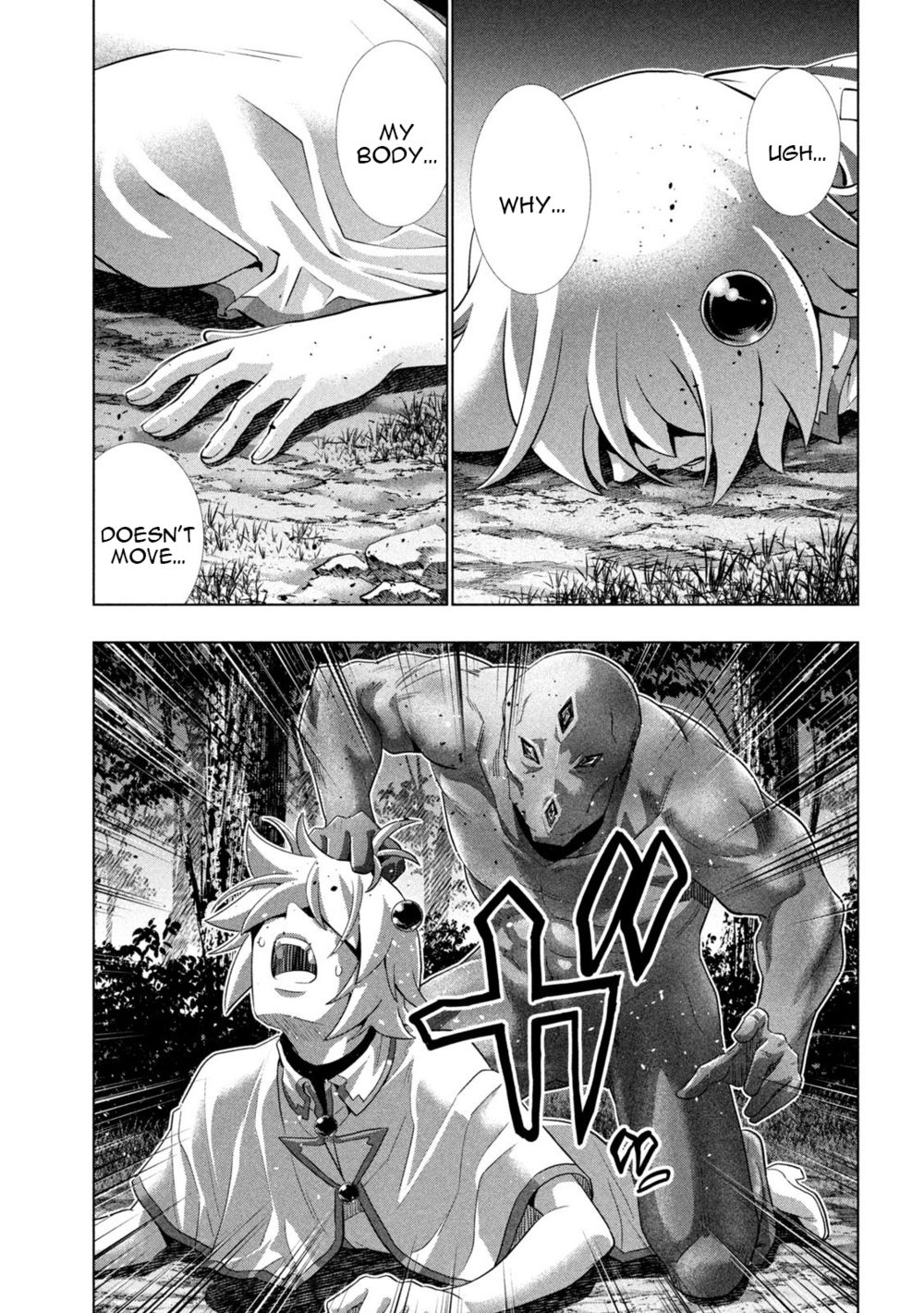 Parallel Paradise Chapter 247 - Page 17