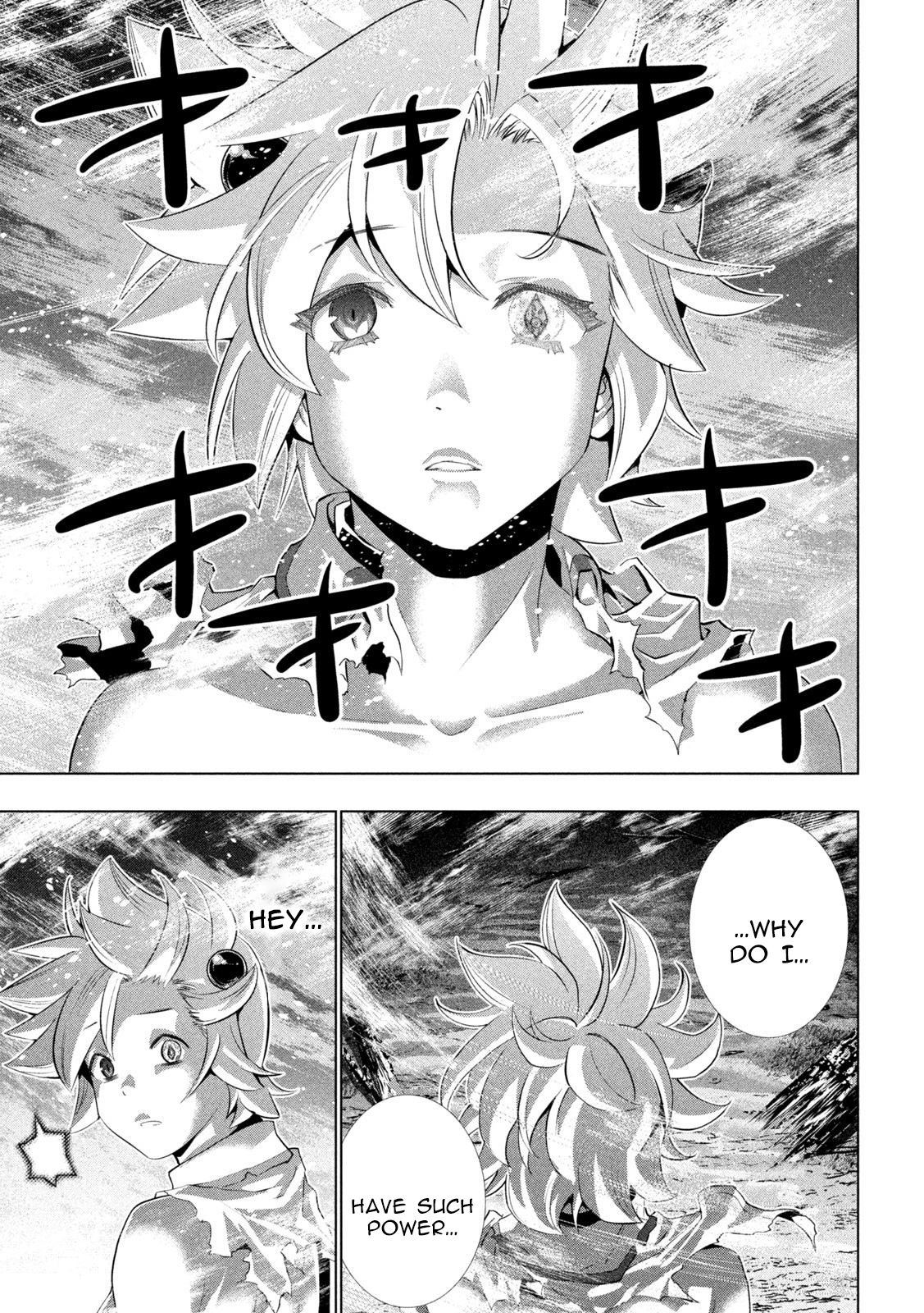 Parallel Paradise Chapter 248 - Page 15