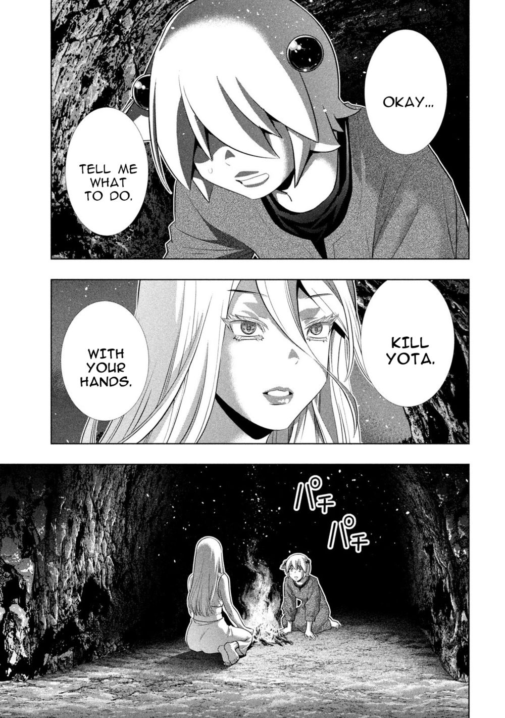 Parallel Paradise Chapter 250 - Page 15