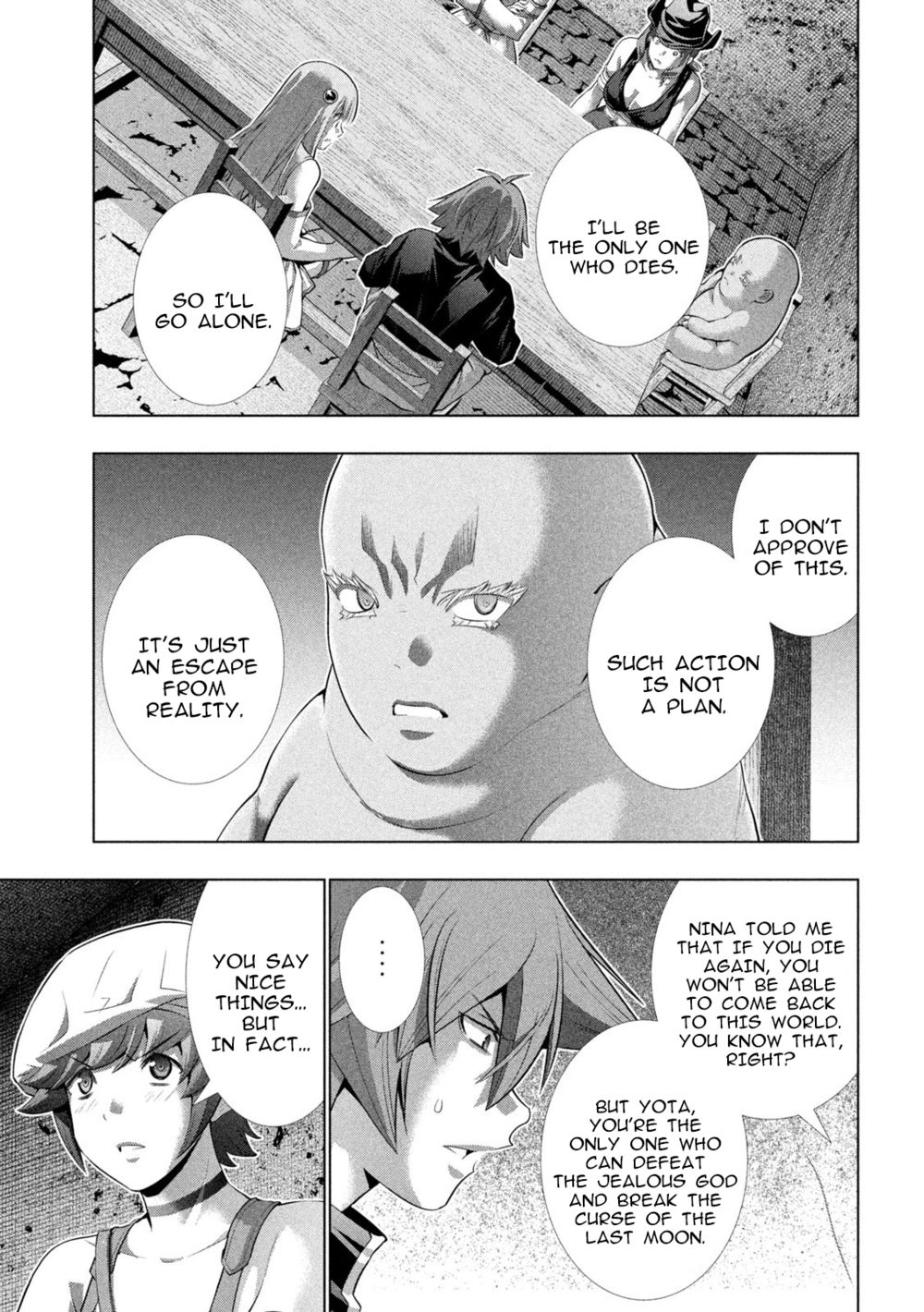 Parallel Paradise Chapter 251 - Page 13