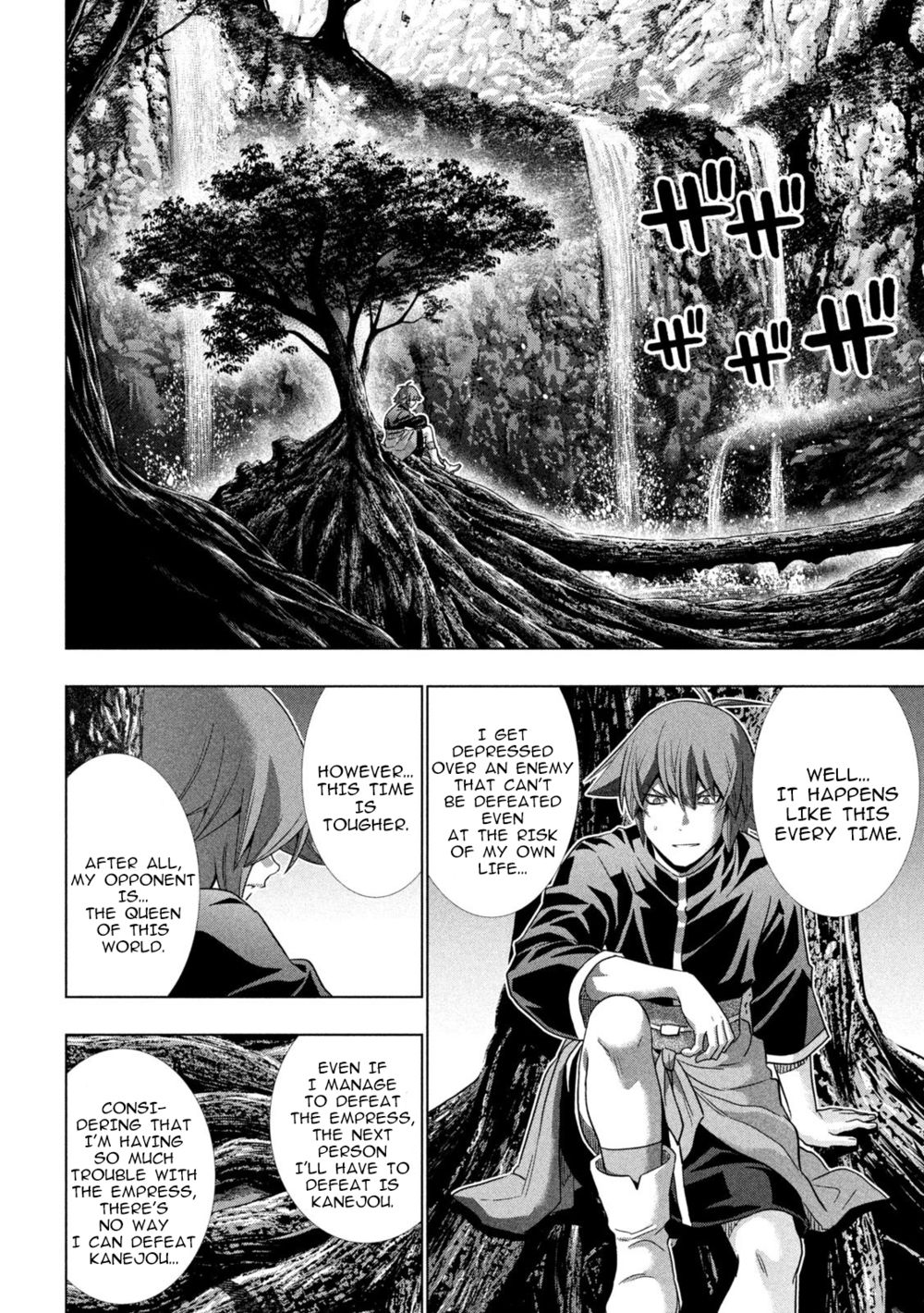 Parallel Paradise Chapter 251 - Page 16