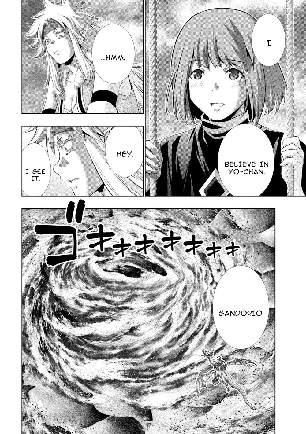 Parallel Paradise Chapter 252 - Page 18