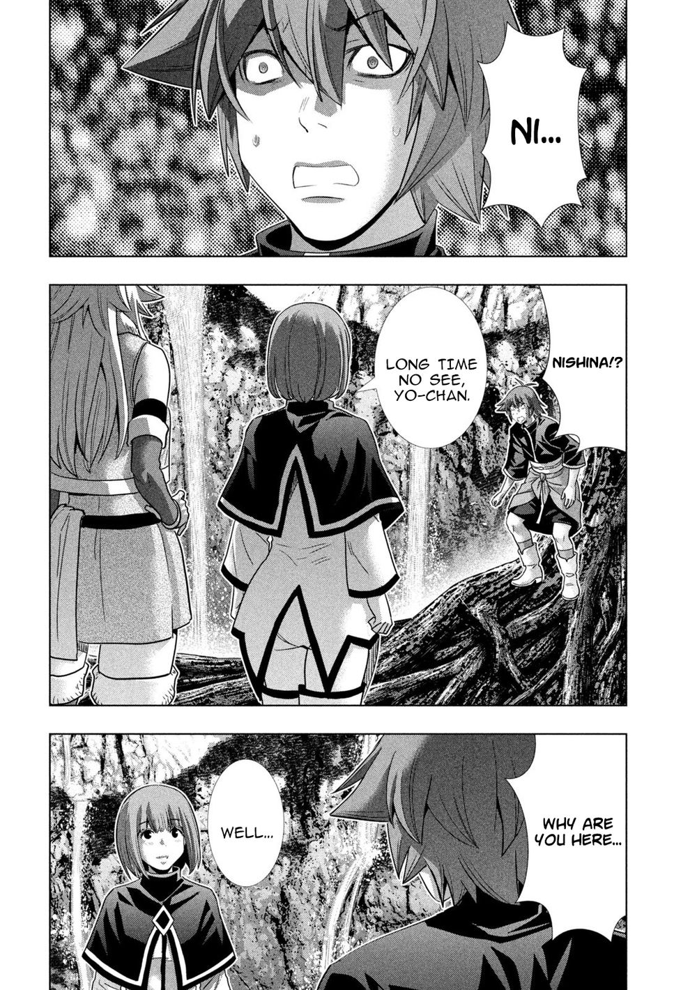 Parallel Paradise Chapter 252 - Page 2