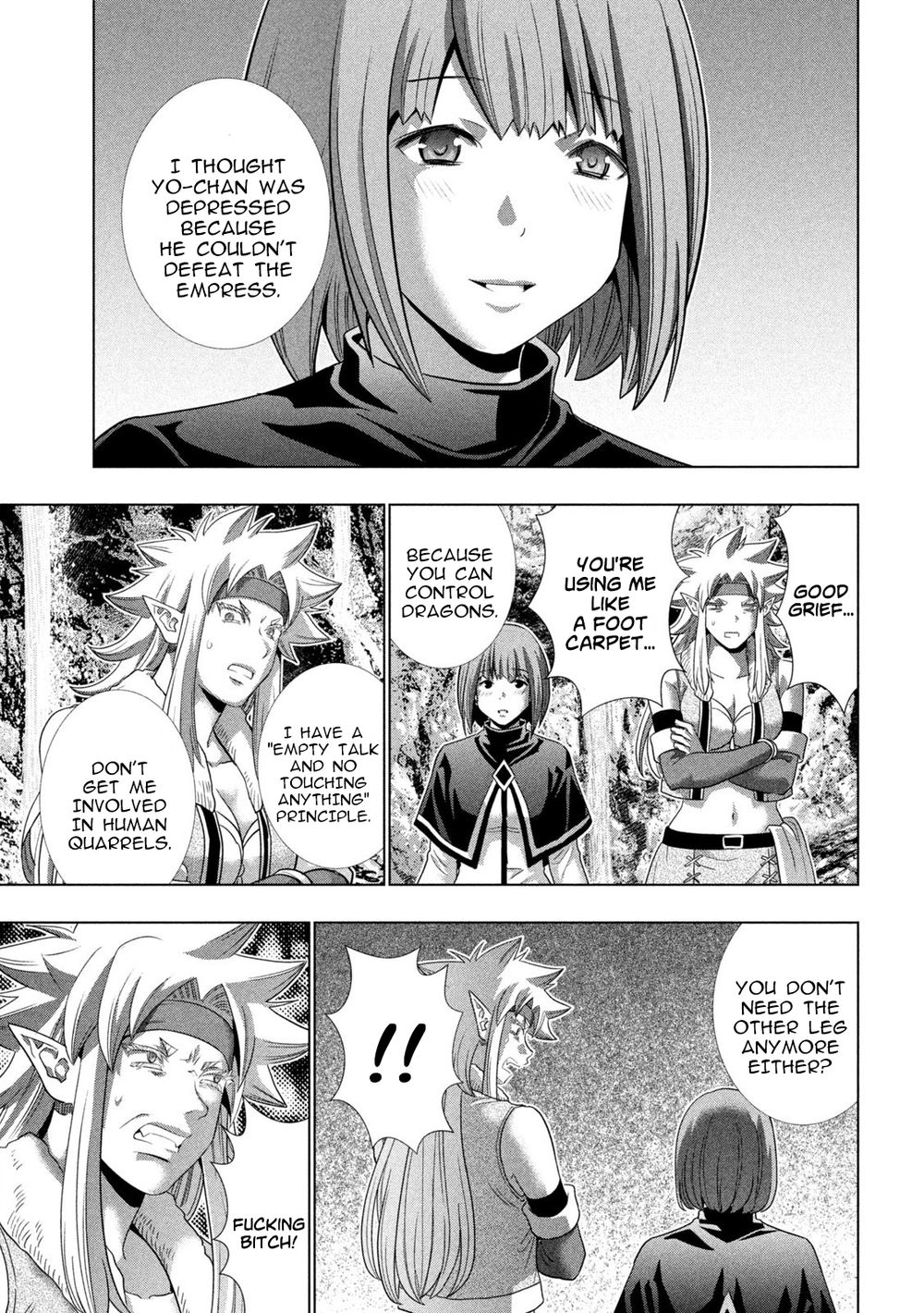 Parallel Paradise Chapter 252 - Page 3