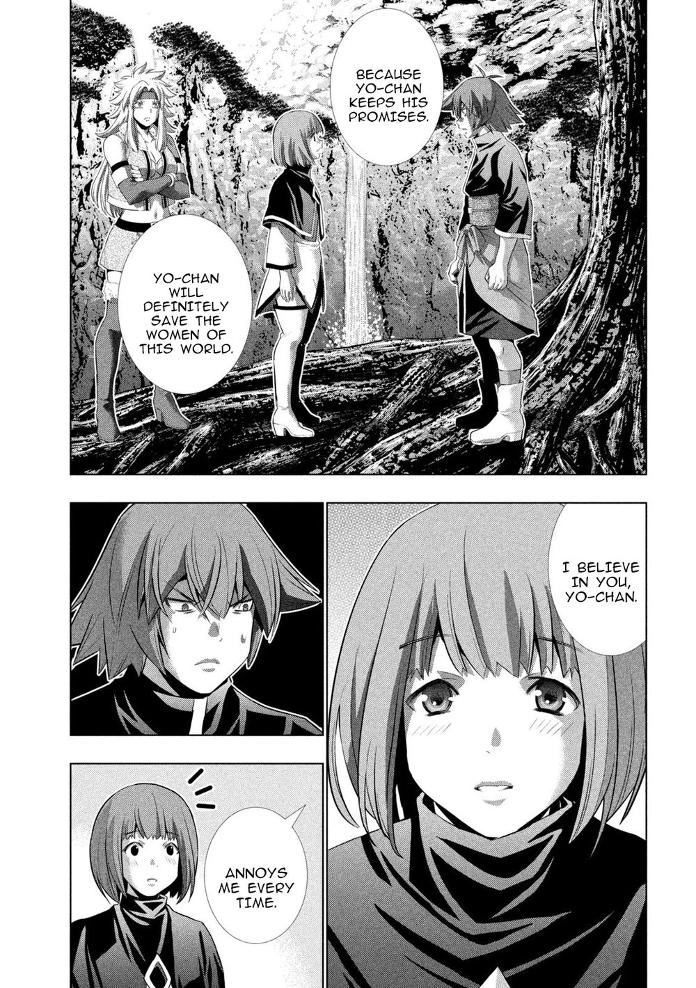 Parallel Paradise Chapter 252 - Page 7