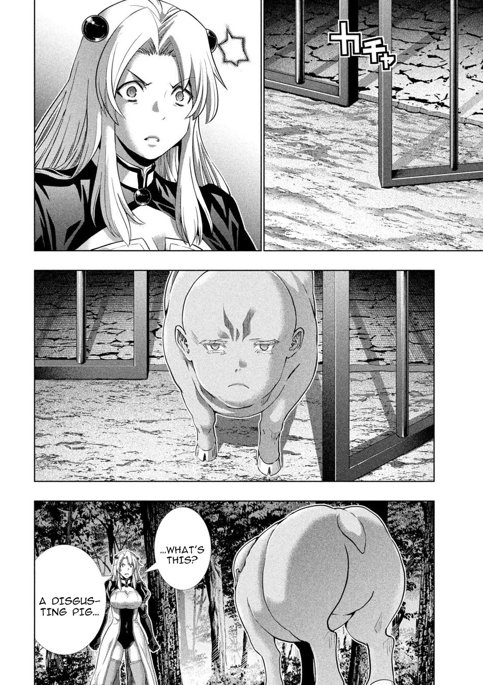 Parallel Paradise Chapter 254 - Page 12