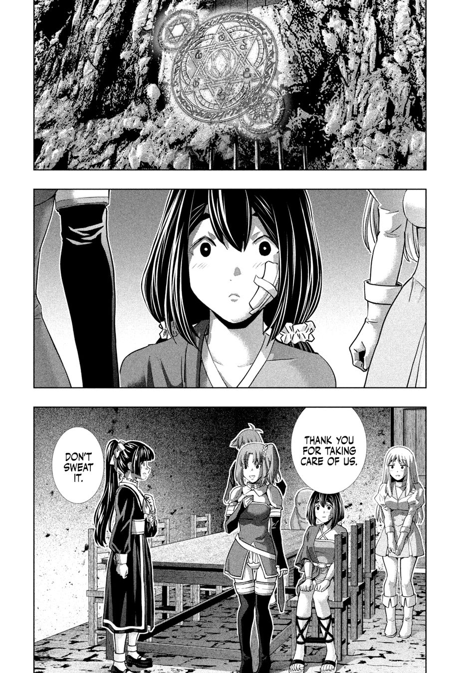 Parallel Paradise Chapter 257 - Page 16